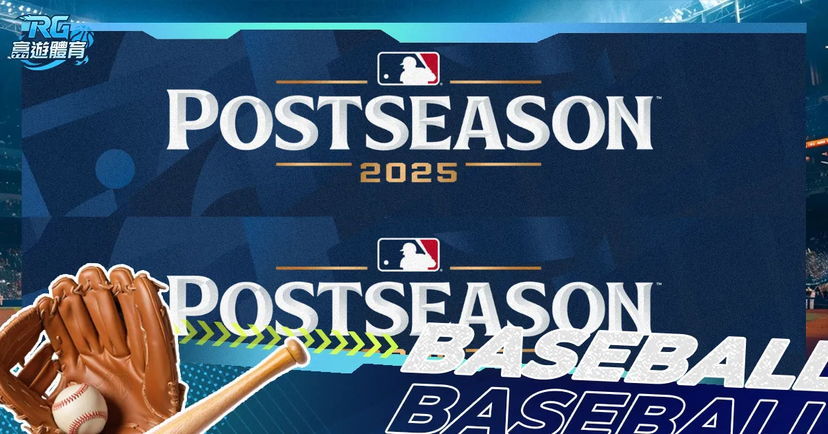 曼城宣布,埃切维里周,四重返训练,足彩,体彩,彩票,体育彩票,足球彩票,彩票合买,竞彩