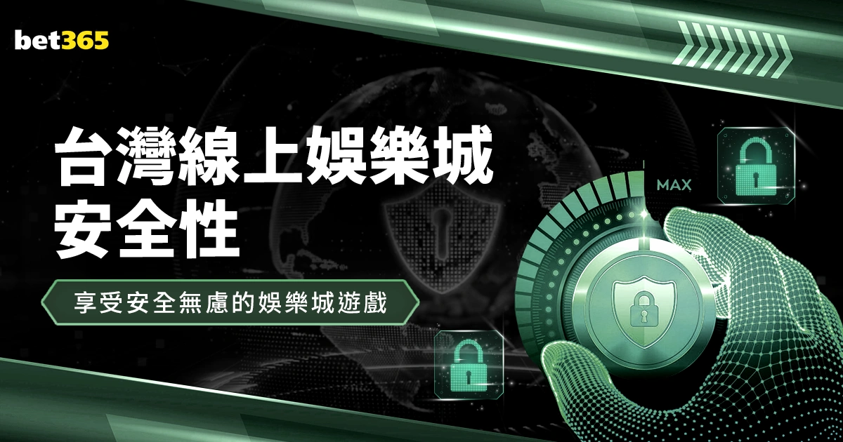 切尔西追逐,巴萨边翼,报价,足彩,体彩,彩票,体育彩票,足球彩票,彩票合买,竞彩