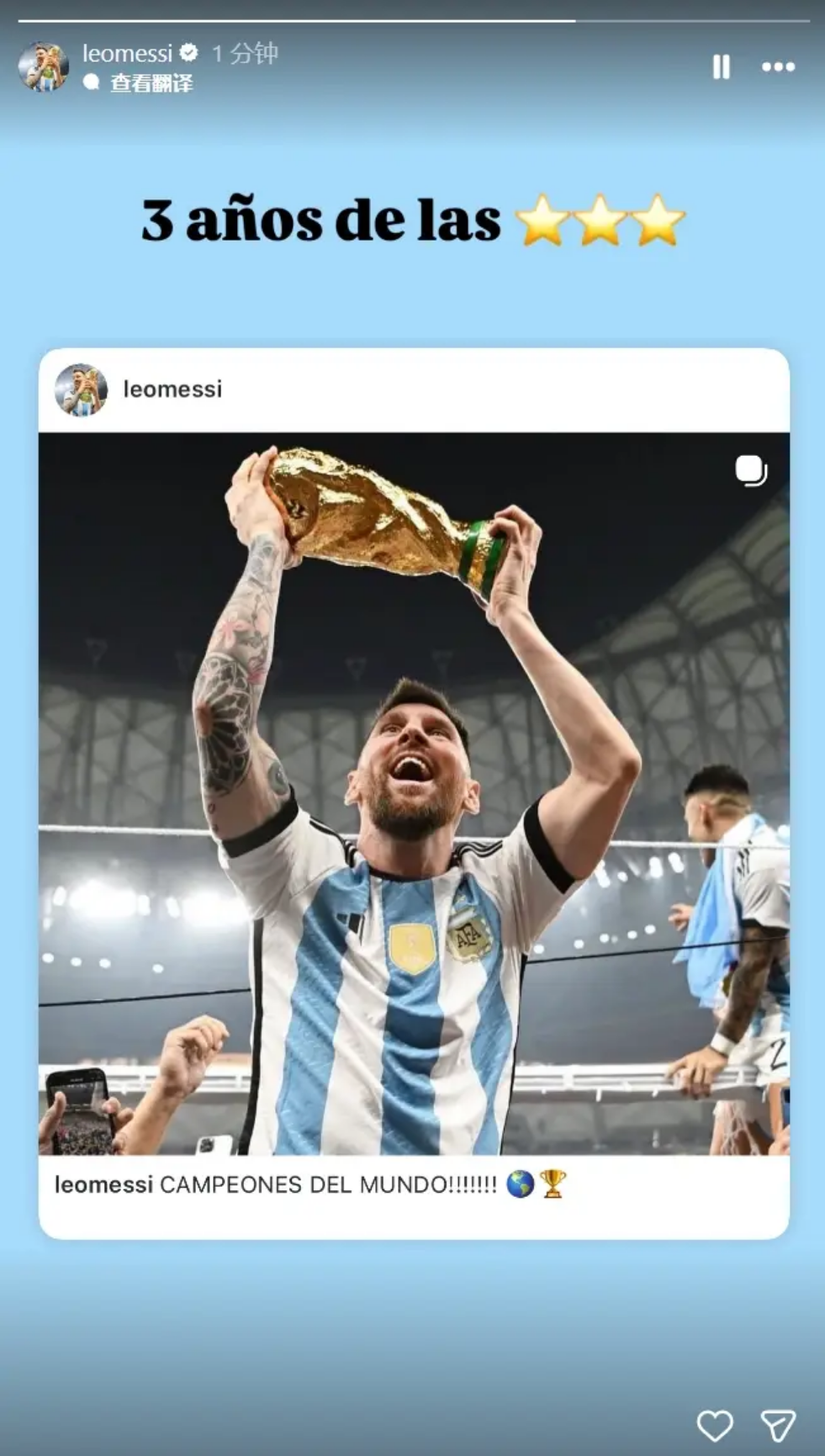 中超豪门瞄,准香港铁卫,国安或先发,足彩,体彩,彩票,体育彩票,足球彩票,彩票合买,竞彩