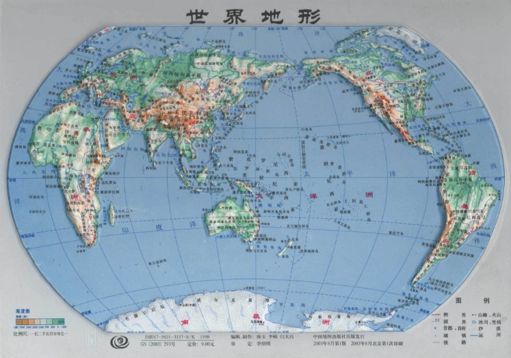 中超豪门瞄,准香港铁卫,国安或先发,足彩,体彩,彩票,体育彩票,足球彩票,彩票合买,竞彩