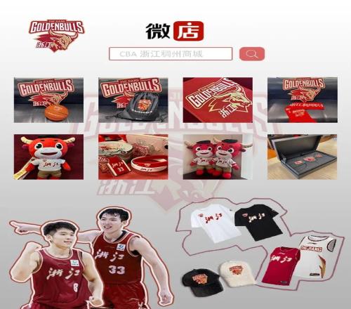 龙赛罗激励,西蒙尼,败于万王之,足彩,体彩,彩票,体育彩票,足球彩票,彩票合买,竞彩