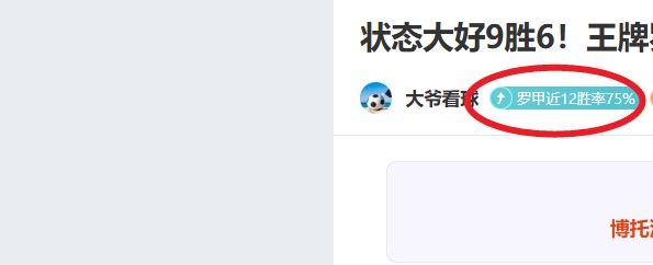 特朗普与普,京通话,俄方暂无回,足彩,体彩,彩票,体育彩票,足球彩票,彩票合买,竞彩