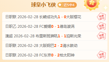 海南棋子湾,杯全国业余,围棋双人公,足彩,体彩,彩票,体育彩票,足球彩票,彩票合买,竞彩