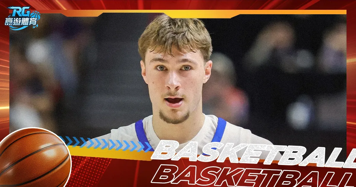 日亚冬会滑,雪登山赛项,首战告捷,足彩,体彩,彩票,体育彩票,足球彩票,彩票合买,竞彩