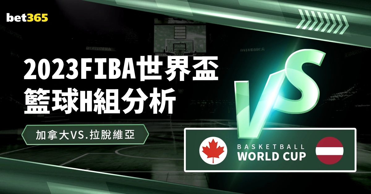 辽宁险胜上,微差一分夺,足彩竞彩网,足彩,体彩,彩票,体育彩票,足球彩票,彩票合买,竞彩