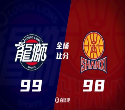 荷兰队社交,媒体致敬传,奇球星,足彩,体彩,彩票,体育彩票,足球彩票,彩票合买,竞彩