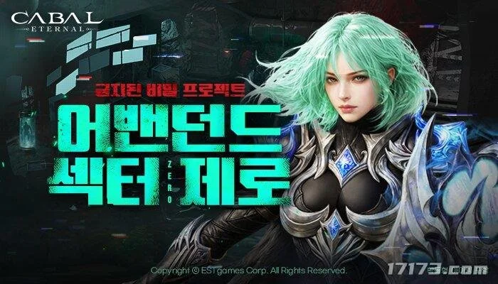 國米,敗都靈,布羅佐維奇,足彩,体彩,彩票,体育彩票,足球彩票,彩票合买,竞彩