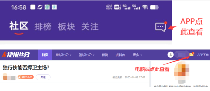 萨索洛,国际米兰意,甲第,足彩,体彩,彩票,体育彩票,足球彩票,彩票合买,竞彩