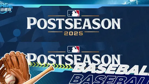 曼城宣布：埃切维里周四重返训练，或于足总杯普利茅斯战首秀