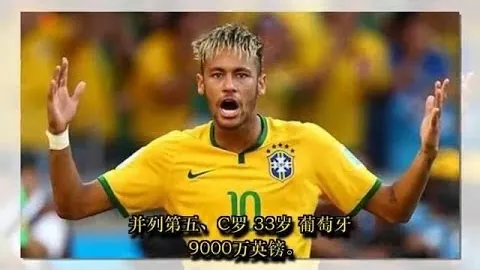 吴宇赢得速度滑冰5000米金牌，中国队包揽前三——据人民日报客户端报道