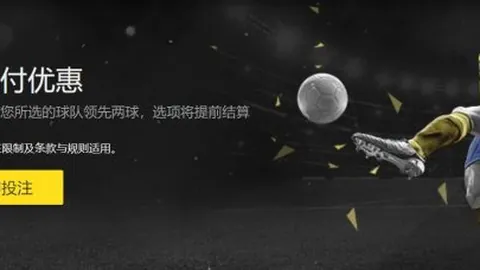 利拉德与内线传球默契探讨，字母哥得分表现更突出