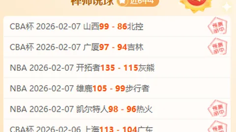 国乒名将陈垣宇连败两局，欧洲冠军以2-0领先，我国乒乓球再遇挑战？