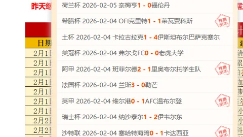 【春风拂面】民生关怀语共鸣