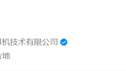 周二003英联杯对决：阿森纳迎战纽卡斯尔，预测推荐揭晓