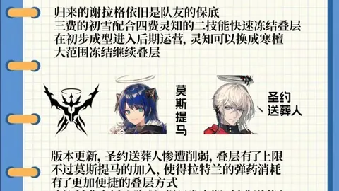 沧州雄狮正式告别中国足球职业联赛赛场