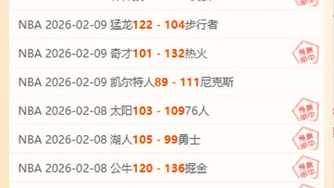 丁俊晖率领，7名中国选手挺进斯诺克世赛32强——据中国新闻网报道